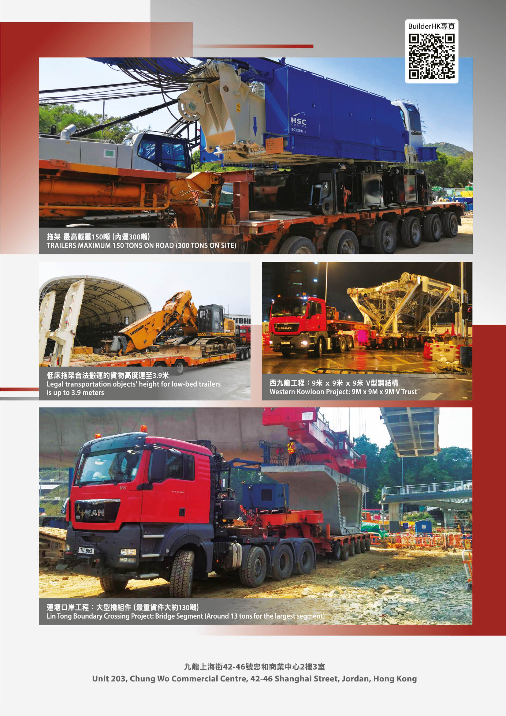 page P89